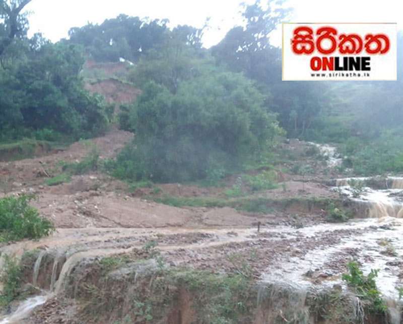 ලග්ගල ඇටන්වල නාය ගොස් ඇති අයුරු