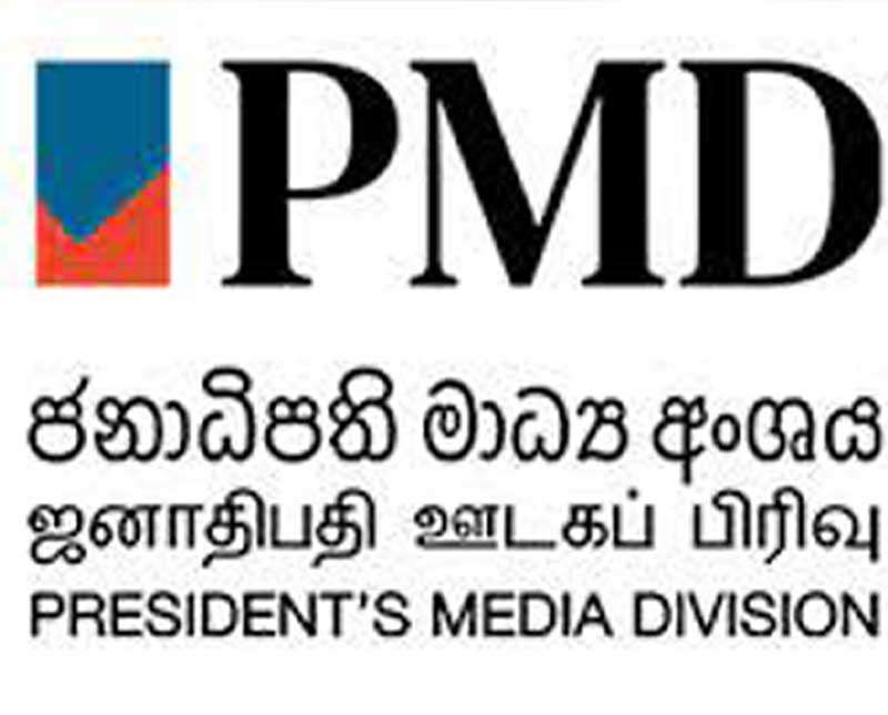 කොත්මලේ බස් අනතුරෙන් මියගිය අයෙක් වෙනුවෙන් ජනාධිපති අරමුදලෙන් රුපියල් ලක්ෂ 10ක්