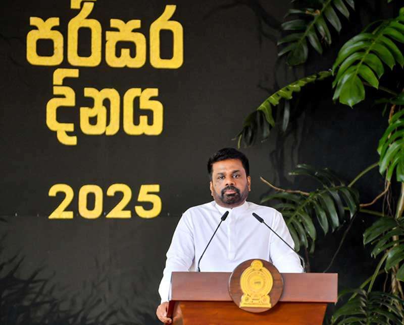 “දලුලන්න ඉඩදෙන්න“ මිහිතලය සමඟ සාමය ගොඩනඟමු