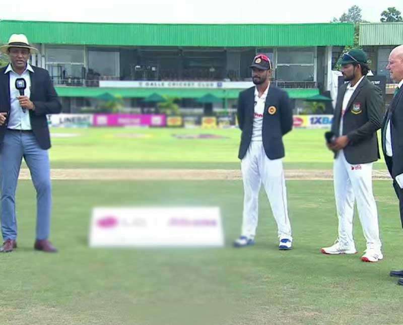 කාසියේ වාසිය බංග්ලාදේශයට...