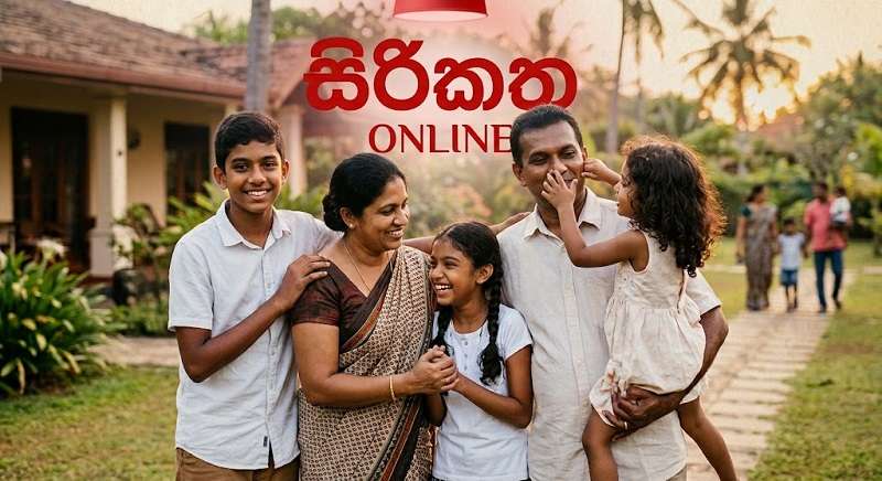 ඔබේ දරුවා ඔබ හඳුනාගන්න