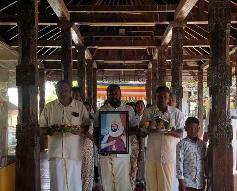 උඩරට රාජධානියේ සිංහළේ අවසන් රජුගේ 194 වන ගුණ සමරුව සඳහා ආ රජුගේ 6 වන ඥාතී පරම්පරා