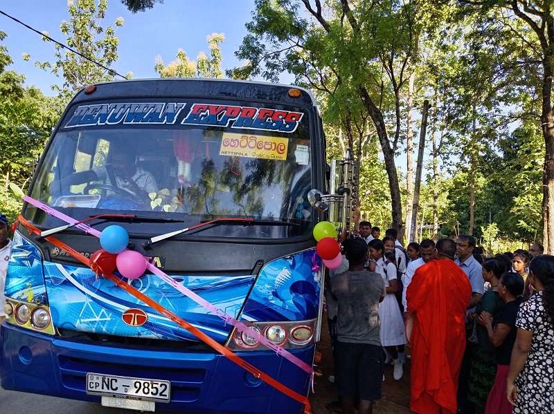 දුෂ්කරවූ විල්ගමුවට සිසු සැරිය බස් දෙකක්