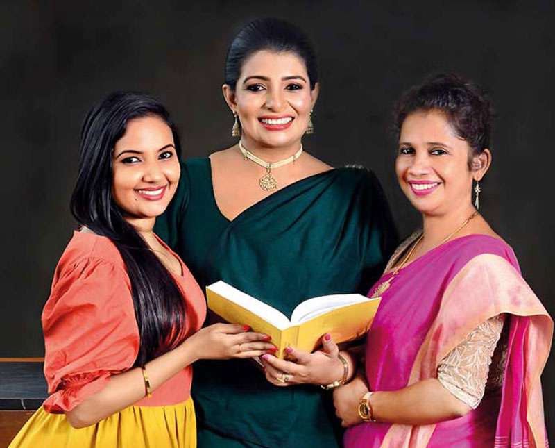 පොත් ලියන සිරි ලියන් සිරිකතට