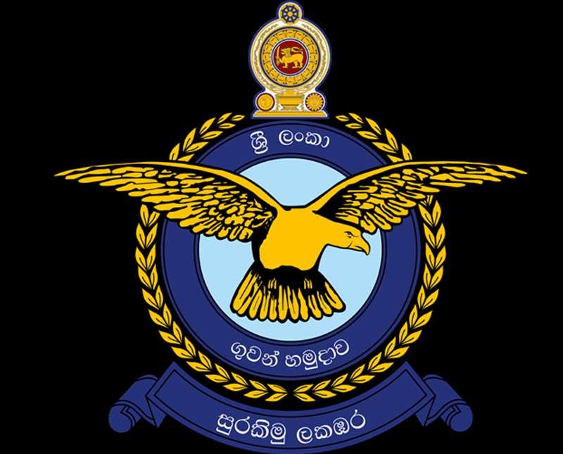 ශ්‍රී ලංකා ගුවන් හමුදා 75 සංවත්සරයට සමගාමීව පවත්වන  ( Symphony of Wings ) සංගීත සන්ධ්‍යාව