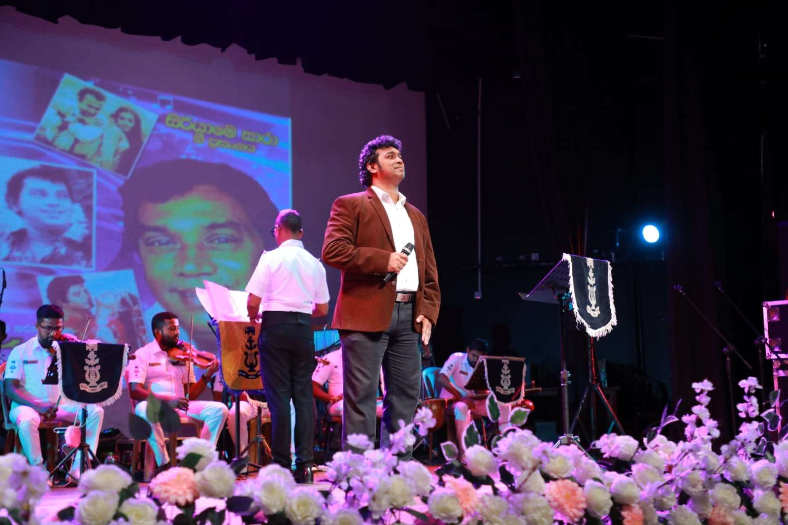 එච්.ආර්. ජෝතිපාල 38 වන අනුස්මරණයට; ’’සිරියාමේ සාරා’’