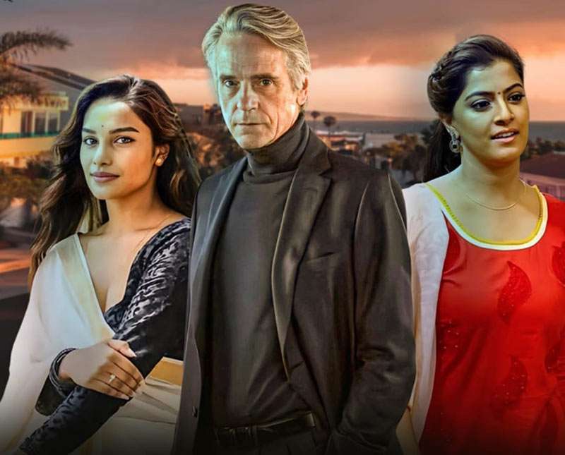රිෂානා’’ ජාත්‍යන්තරයට