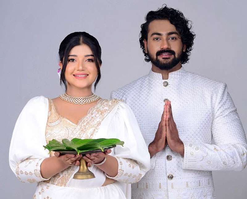 ඔබ සැමට සිරිකත වඩින සුබ නව වසරක් වේවා