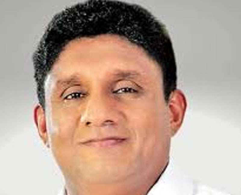 අසාධාරණ ලෙස වැඩි කළ ඉන්ධන මිල වහා අඩු කළ යුතුයි – සජිත් ප්‍රේමදාස