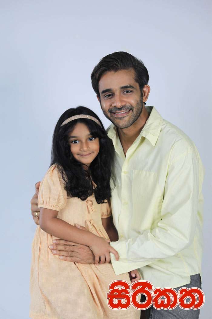 ආදරණීය බැඳීමක සුන්දරත්වය