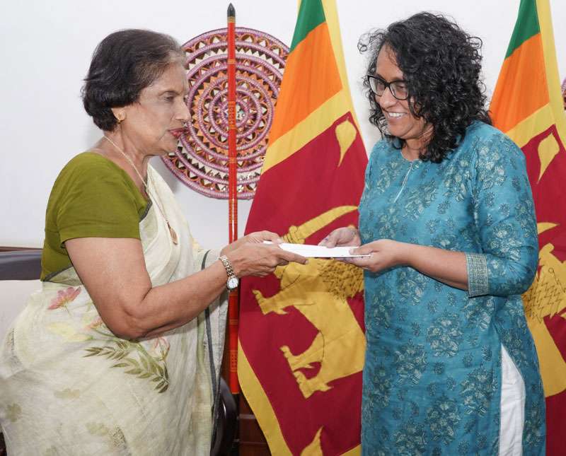 බණ්ඩාරනායක අනුස්මරණ  ජාතික පදනමෙන්  රජයට මිලියන 250ක්