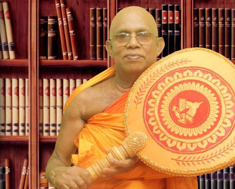 ඓතිහාසික ගලේවෙල බම්බාව රාජ මහා විහාරාධිපති ගොමගොඩ ශ්‍රී රතනසාර නාහිමියෝ  අපවත්  වෙති