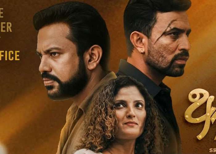 කරදඩු කොච්චර ලොකු වුණත් පුතෙක්ට අම්මෙක් තරම් වෙන කවුද?