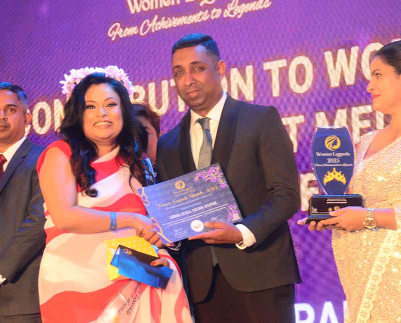 වසරේ හොඳම කාන්තා පුවත්පත් සන්නාමය සිරිකත