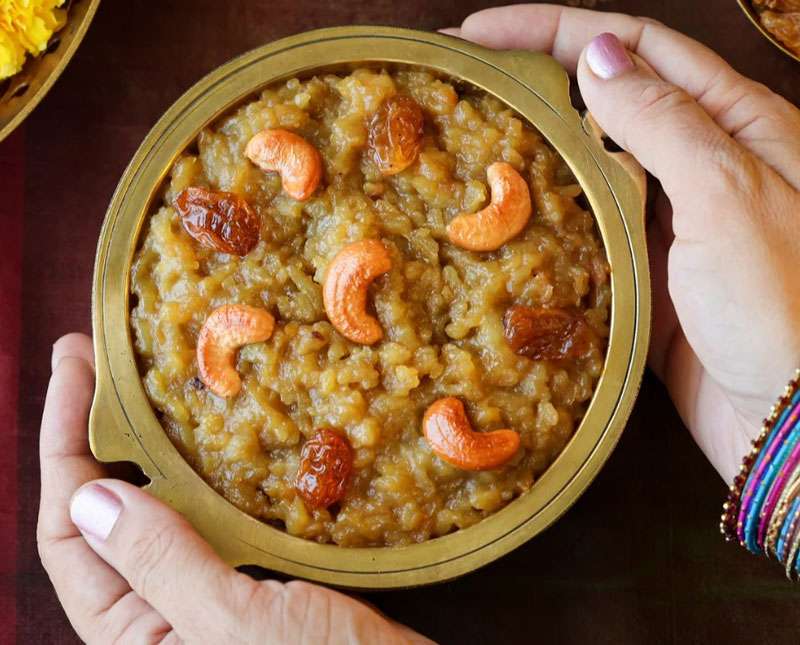 සෞභාගය්‍යයේ උත්සවය