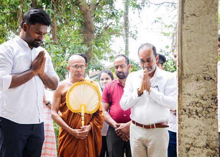 ’’ගොඩනගමු - අධිෂ්ඨානයේ සංහිඳ’’