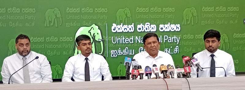 එජාපයට 80යි. හරිත පත්‍රිකාවයි