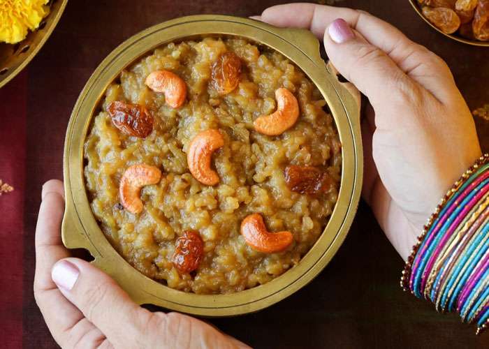 සෞභාගය්‍යයේ උත්සවය