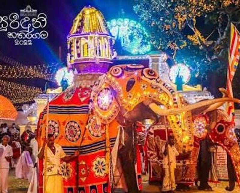 රැහුණු ලක මහා ඓතිහාසික මංගල්‍යය