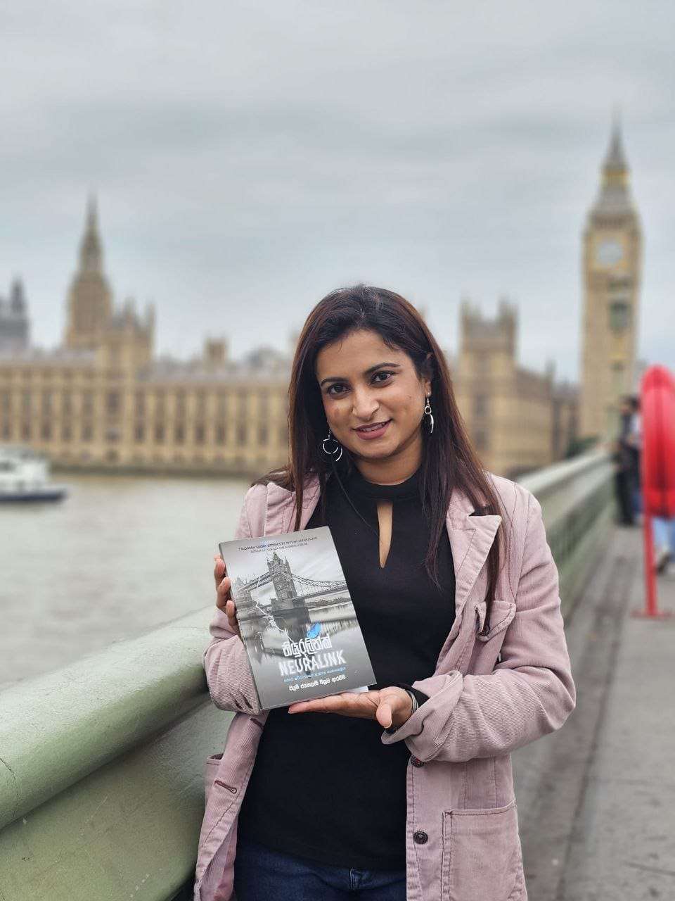 සිරිකතෙන් කරළියට ආ ’’ඔබ ආයෙමත් ඇවිදින්’’ පොතකට