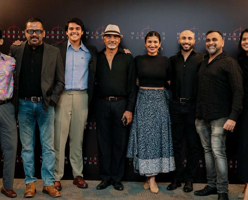 මෙරට නිර්මාණය වූ වංචාවන්ගේ අගමුල සොයන Missing Threads