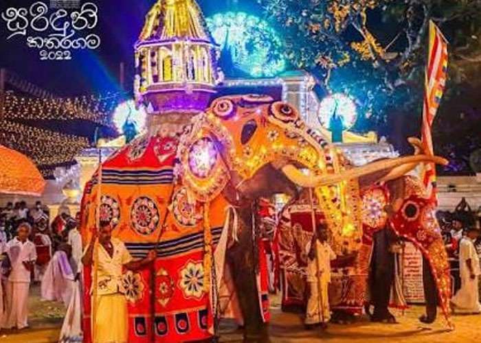 රැහුණු ලක මහා ඓතිහාසික මංගල්‍යය