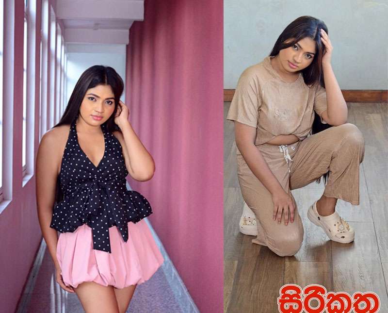 බෝනික්කෙක් වගේ අඳින්න ආසද