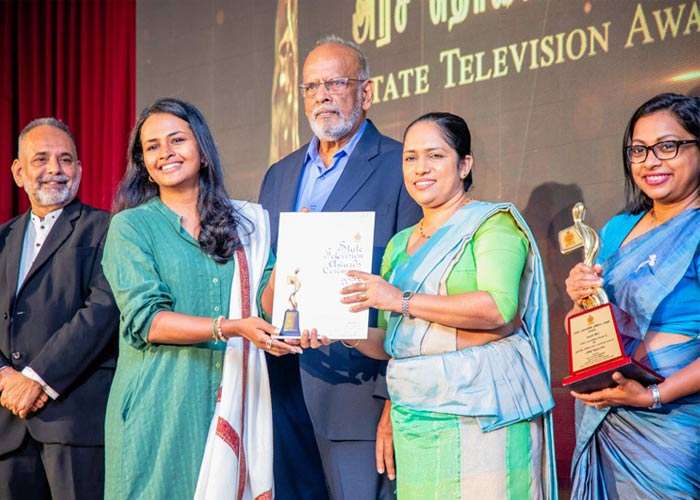 2025 රාජ්‍ය රූපවාහිනී සම්මාන ප්‍රදානය
