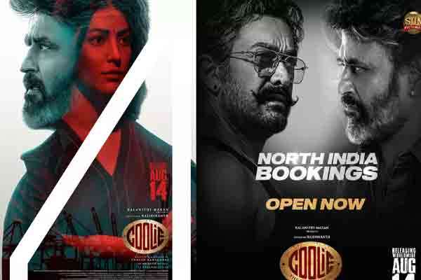 tamilmirror.lk