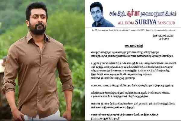 tamilmirror.lk