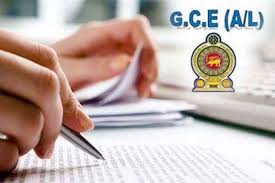 2026 உ/த பரீட்சை: நடக்குமா? நடக்காதா? கல்வி அமைச்சின் அதிரடி அறிவிப்பு 1