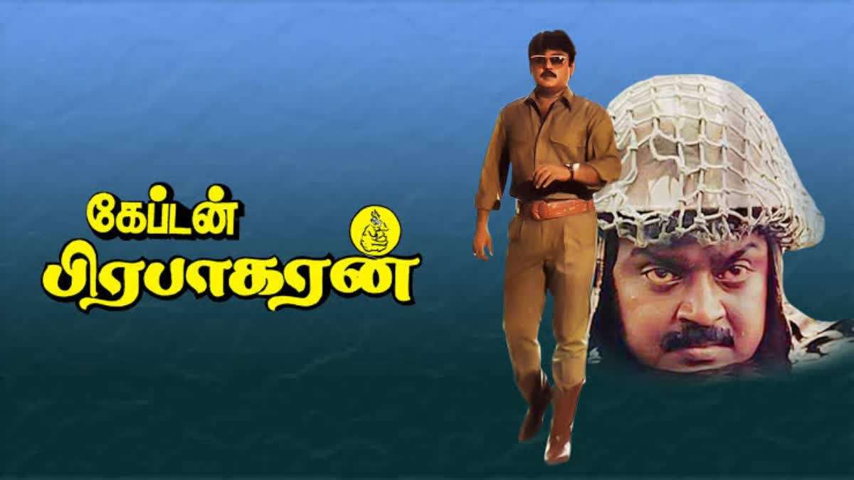 tamilmirror.lk