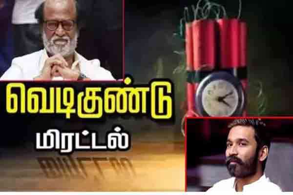 tamilmirror.lk