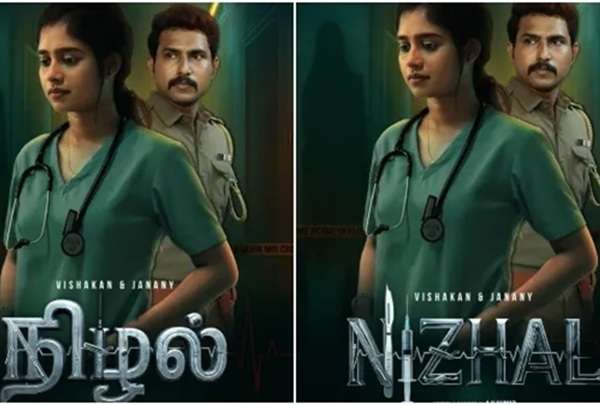 tamilmirror.lk