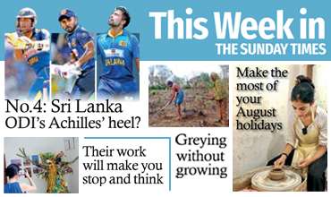 dailymirror.lk