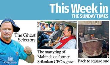 dailymirror.lk