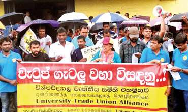 University non academic staff strike over allowance