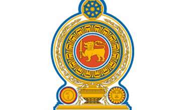Sri Lanka becomes the first in Asia to publicise GDF