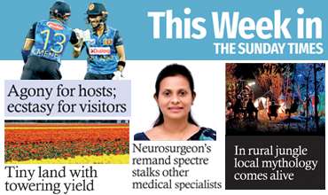 dailymirror.lk