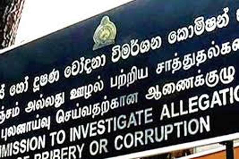 dailymirror.lk