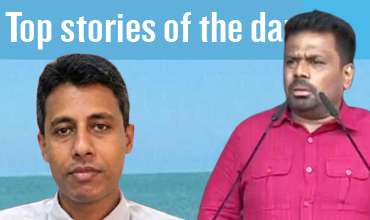 dailymirror.lk