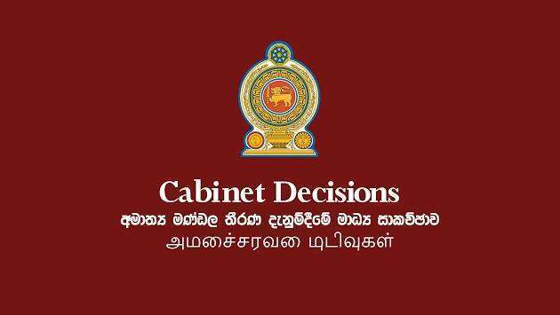 dailymirror.lk