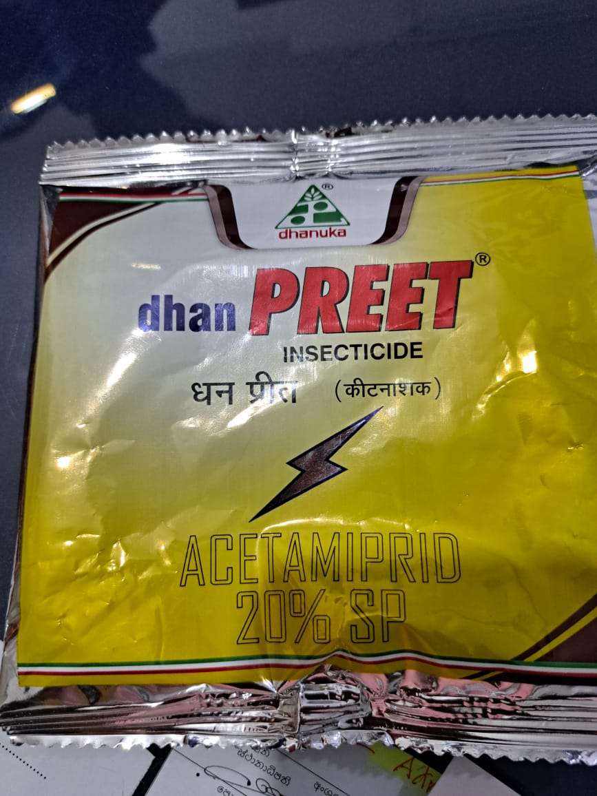 ad