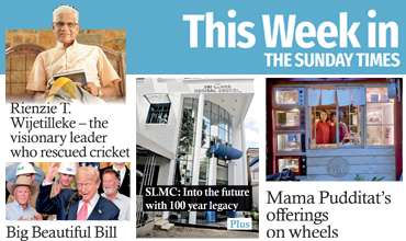 dailymirror.lk
