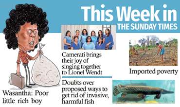 dailymirror.lk