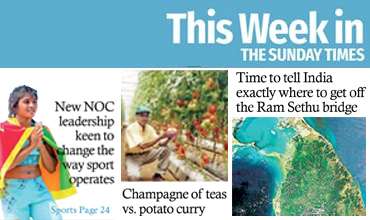 dailymirror.lk