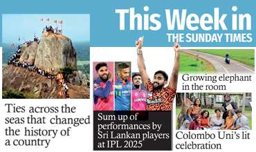 dailymirror.lk