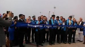 Himalayan Airline 2