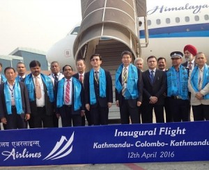 Himalayan Airline 3
